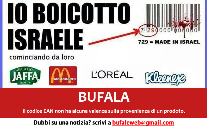 bufala-boicotta-israele