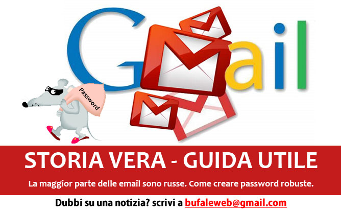 gmail-password-rubate