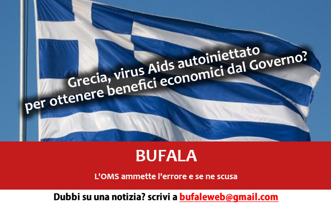 grecia-aids