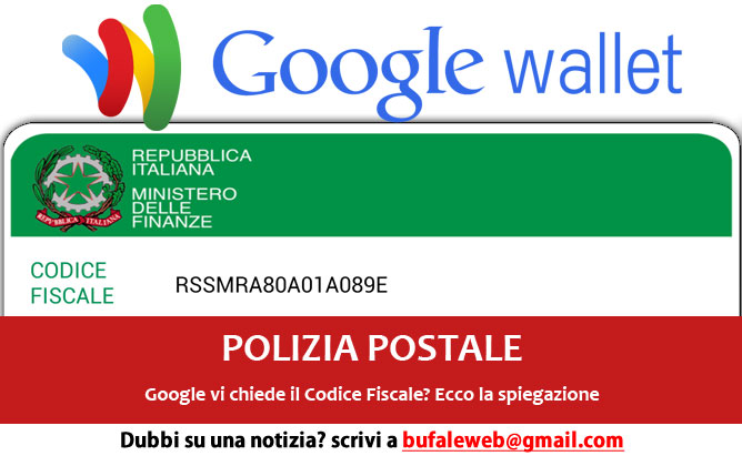 polizia-postale-google-codice-fiscale