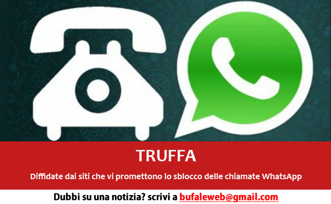 truffa-WhatsApp-chiamate