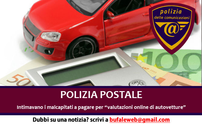 polizia-postale-truffa-online-e-commerce