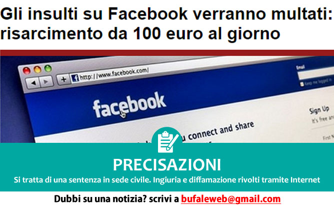 precisazioni-multa-insulti-facebook-100-euro-al-giorno