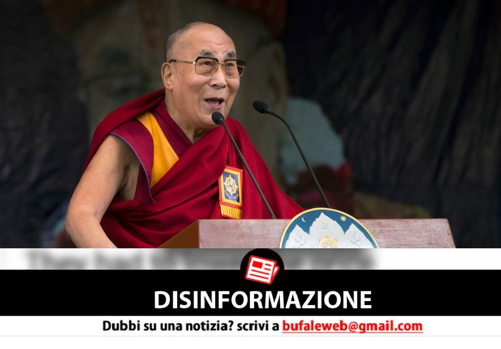 Dalai Lama