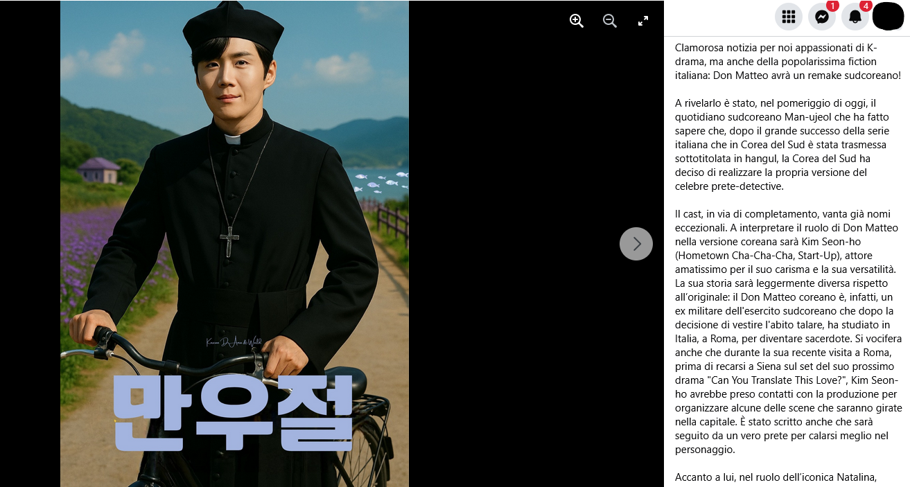 Il remake coreano di Don Matteo è un Pesce di Aprile sopravvissuto