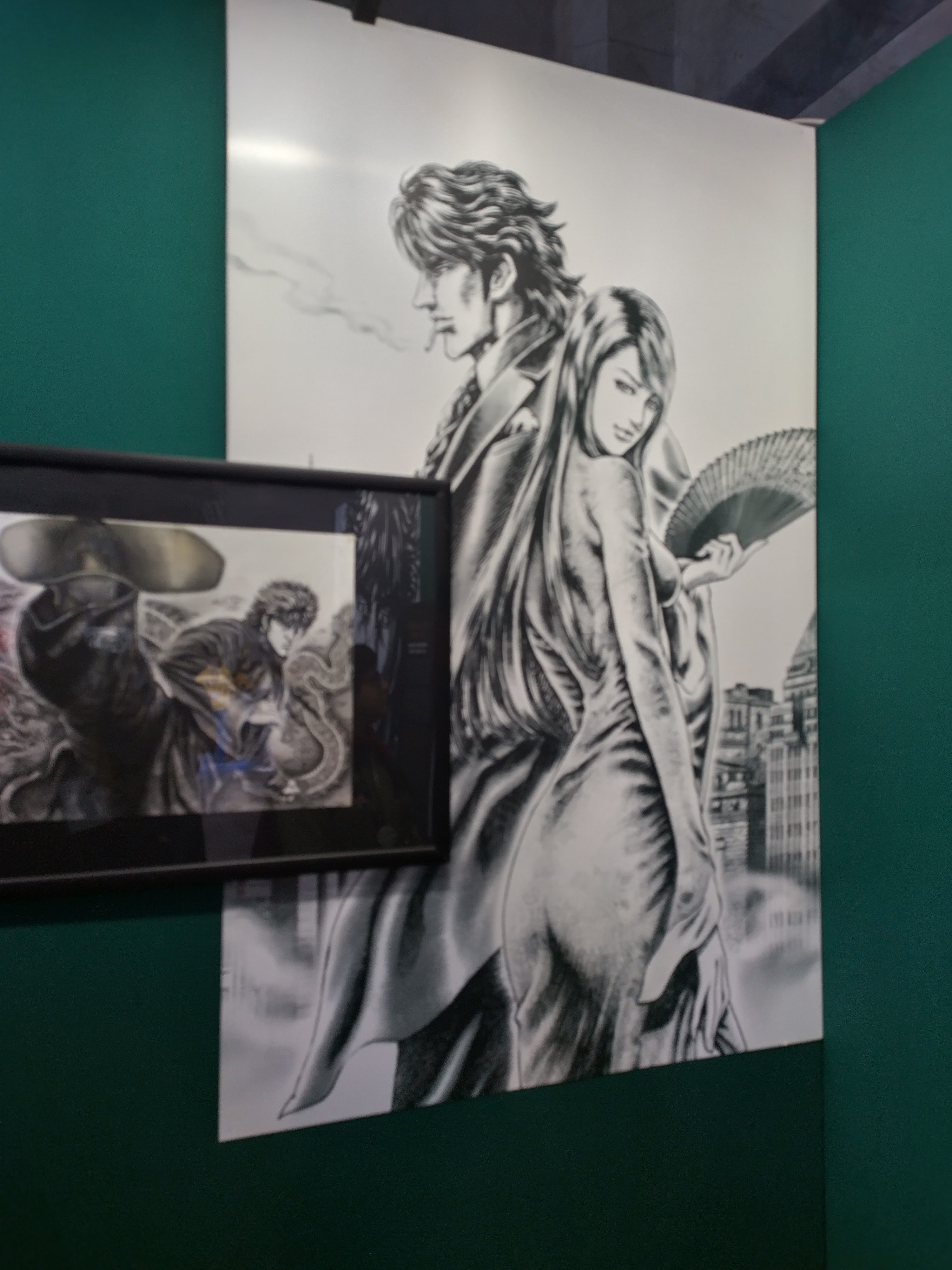 Tavola di Souten no Ken