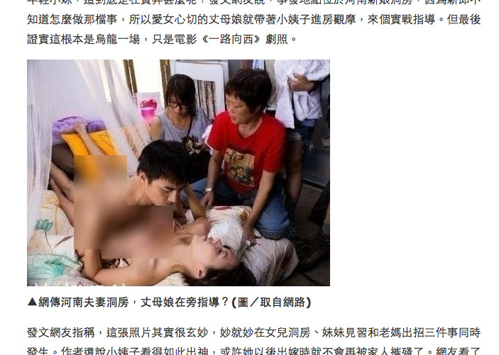 Schermata 2016-05-29 alle 17.05.55 copia