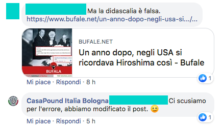 Il commento di rettifica