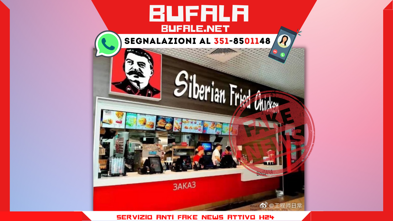 bufala sindaco di lonigo