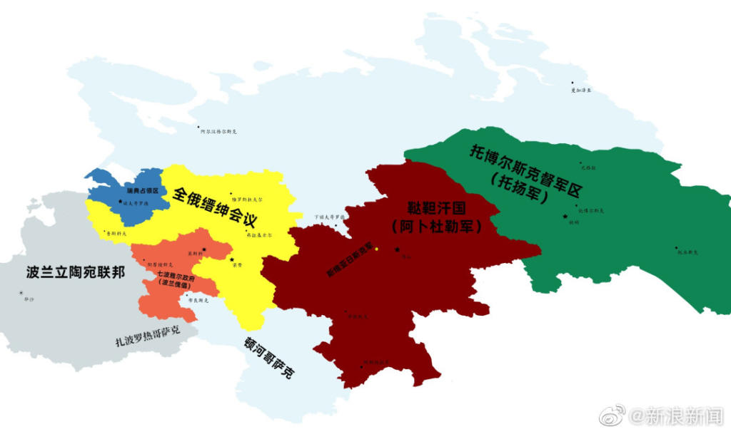 Casalinga cinese inventa secoli di storia Russa su Wikipedia