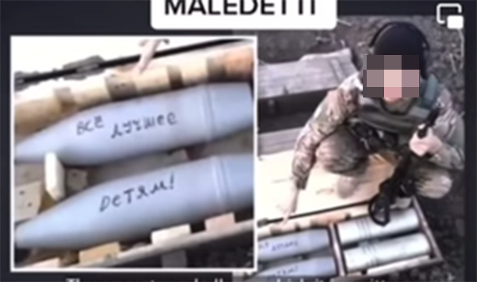 La foto del "missile per i bambini" è del 2014, di contesto non chiaro