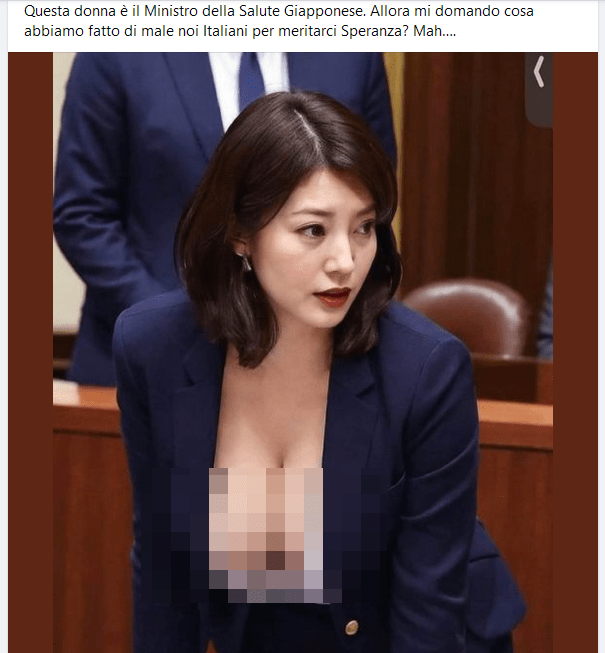 La piccante foto del Ministro della Salute Giapponese creata con AI