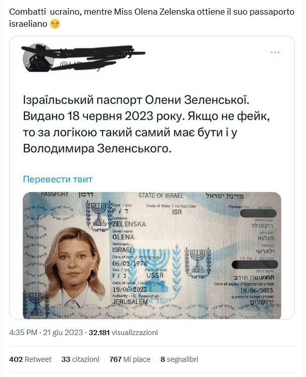 Il presunto passaporto Israeliano di Olena Zelensky che scade nel passato