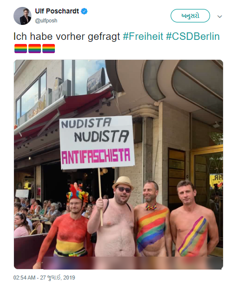 nudista nudista antifaschista