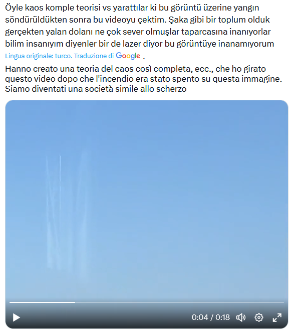 Il riflesso della tenda, visibile