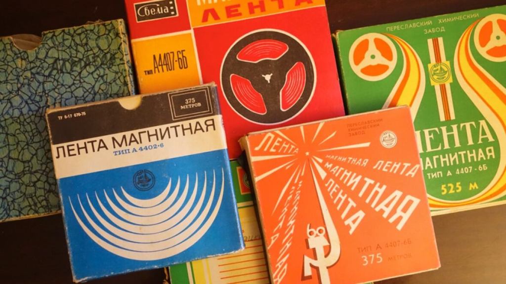 Scatole di nastri magnetici e cassette in Russia, Simon Nakonechny/CBC