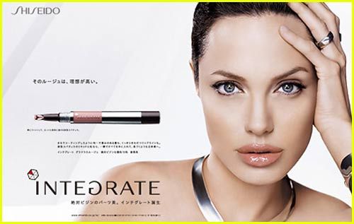 Angelina Jolie per Shiseido