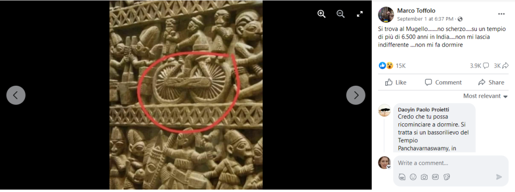 Questo bassorilievo non è una bicicletta su un tempio indiano di 6500 anni fa