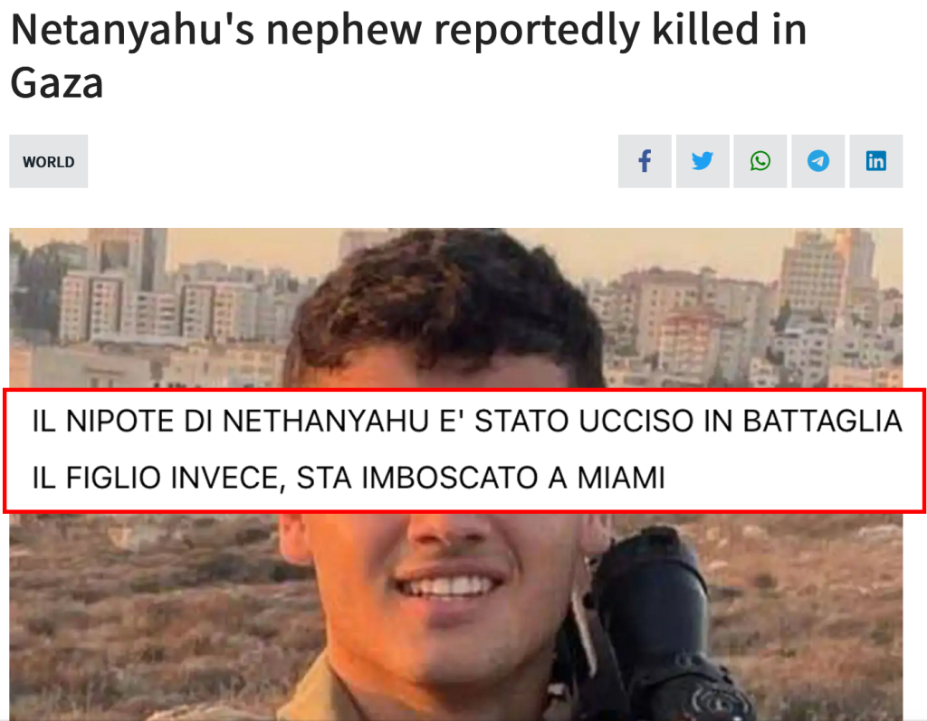 L'assurda esultanza per il falso articolo del nipote di Netanyahu morto in guerra