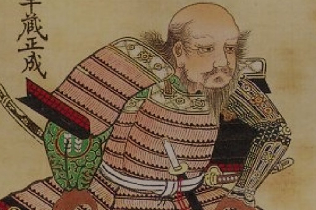 Illustrazione tradizionale di Hattori Hanzo