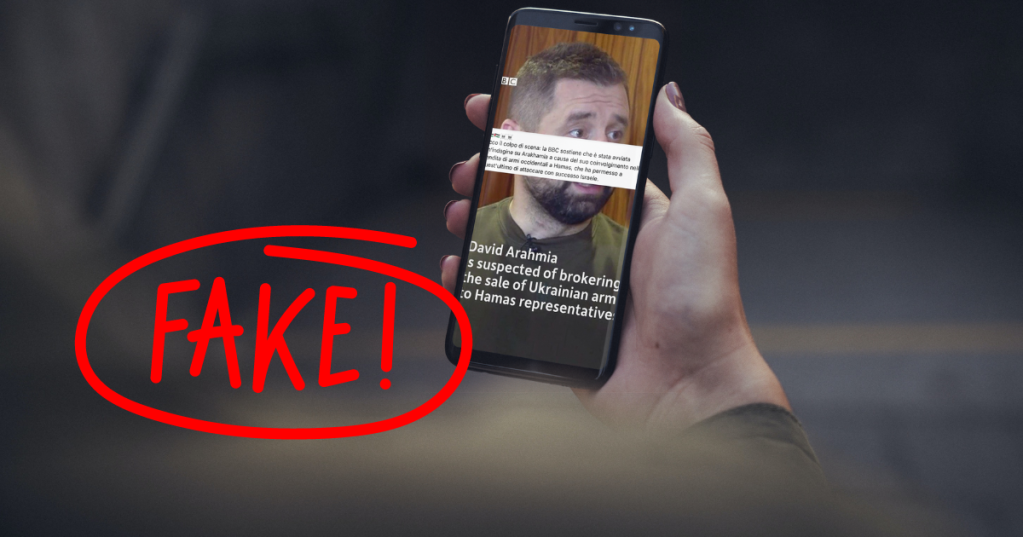 Il falso colpo di scena del politico Ucraino che vende armi ad Hamas