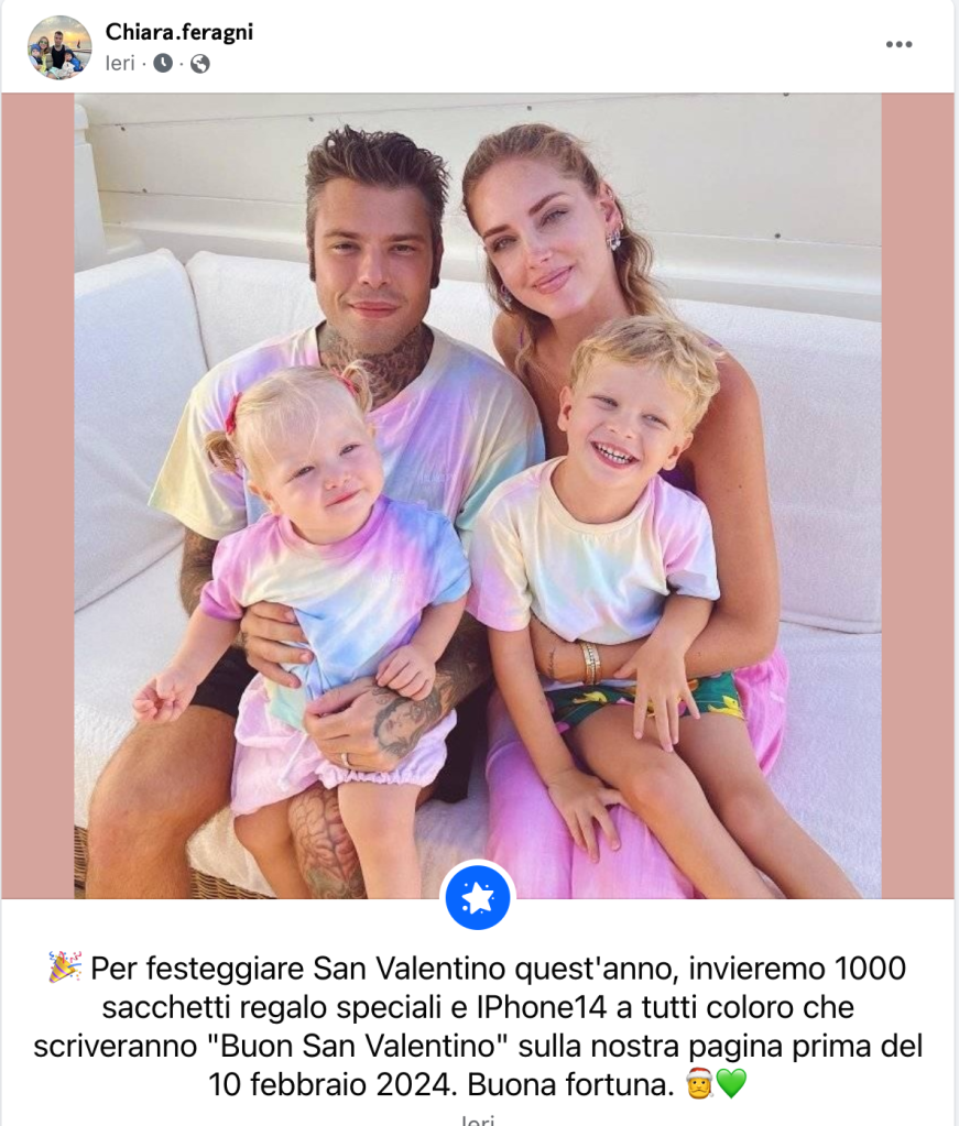 Il falso regalo di San Valentino di Chiara Ferragni (anzi: Feragni)