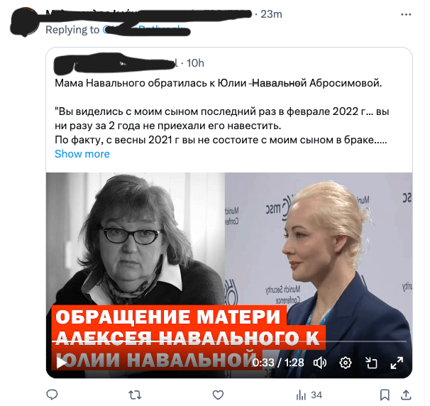 L'audio della madre di Navalny, creato dalle fonti russe, conferma i nostri dubbi