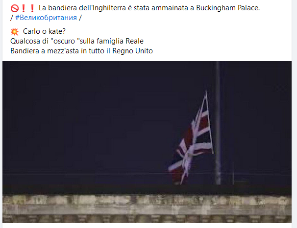 Secondo le fonti russe, Carlo III è morto e la BBC è in lutto