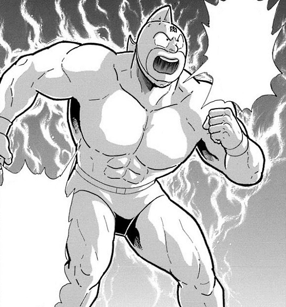 Apparizione fumettistica dell'Ultimate Muscle, o "Burning Hidden Strength", concetto precedente l'aura in Dragonball