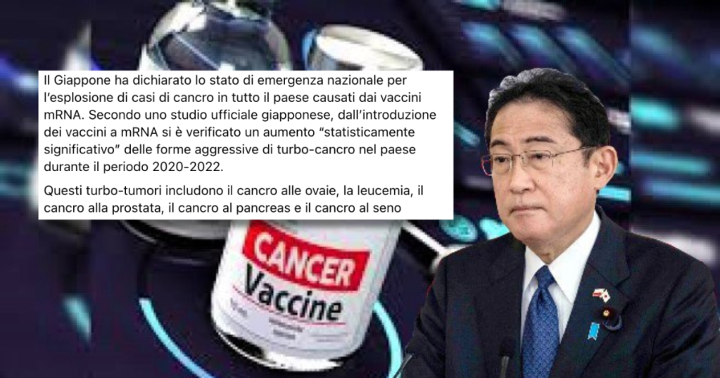 L'immaginario "Stato di Emergenza in Giappone per i vaccini da turbocancro"