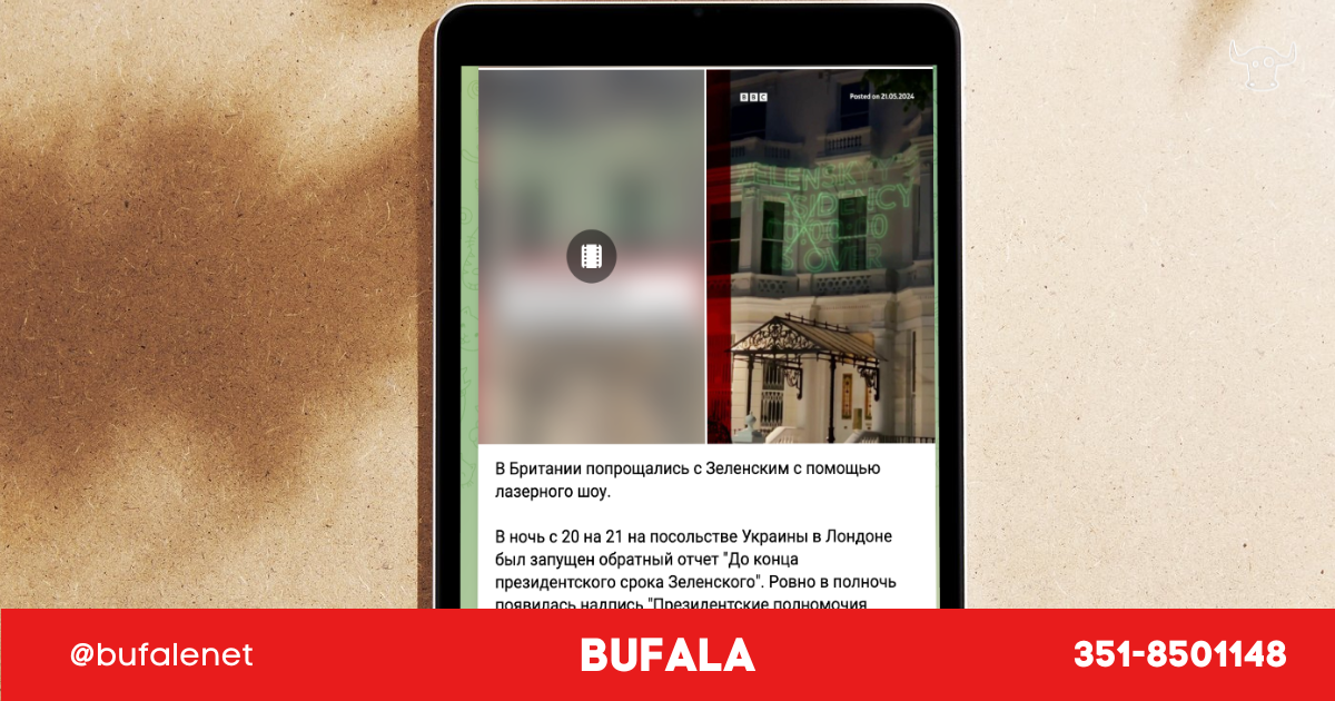 bufala sindaco di lonigo