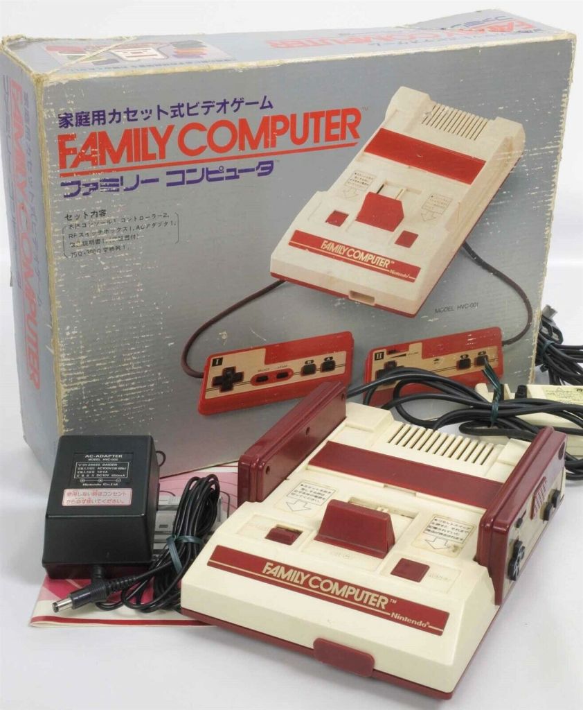 Confezione completa del FamiCom