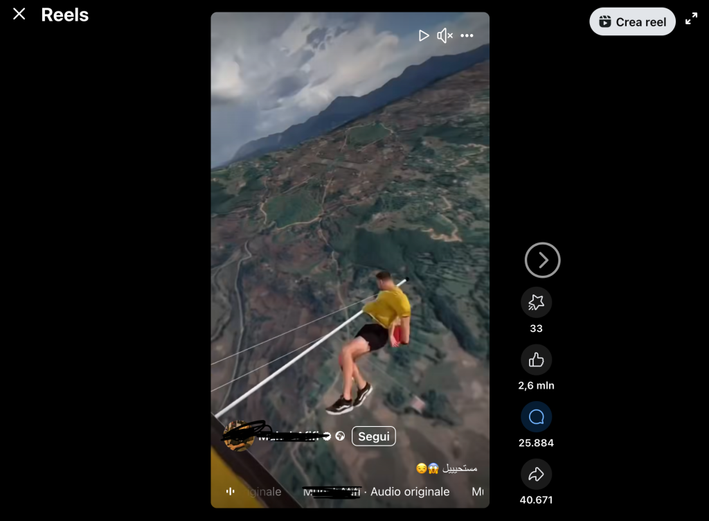 Il video dell'uomo che rimbalza nel vuoto è editing vecchio stile