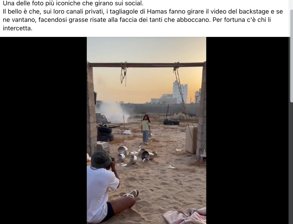 No, questa foto di una bambina araba non dimostra la Teoria del Complotto di Pallywood