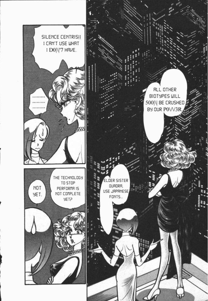 La linea Macintosh secondo Buttobi CPU