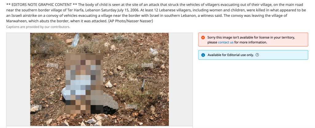 Anteprima della foto su Alamy