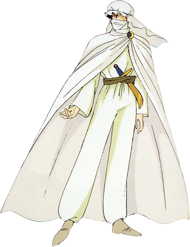 Vedasi Gekko Kamen e le sue tristi origini