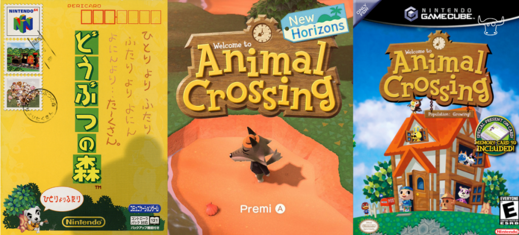 La saga iniziò così