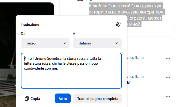 Descrizione dell'account