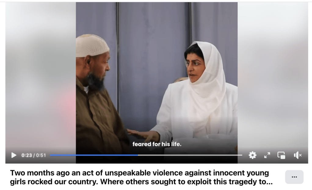 Scena dal video "esteso"